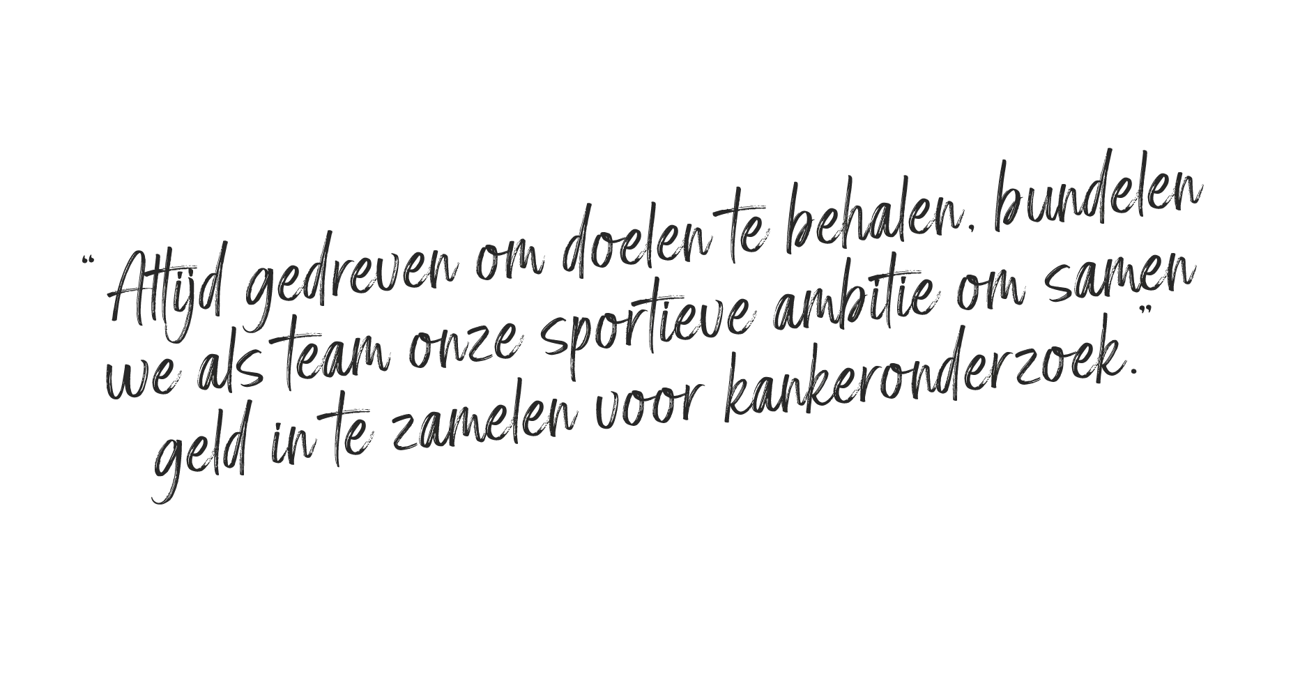 Zwarte gepixeleerde tekst op een zwarte achtergrond